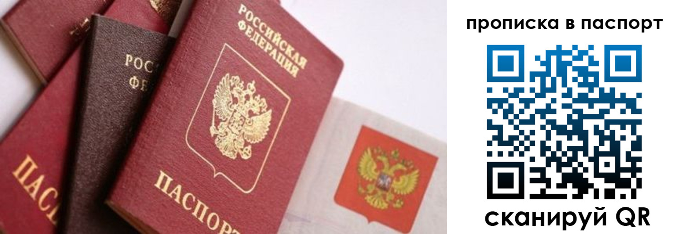 форма 3 в Вятских Полянах