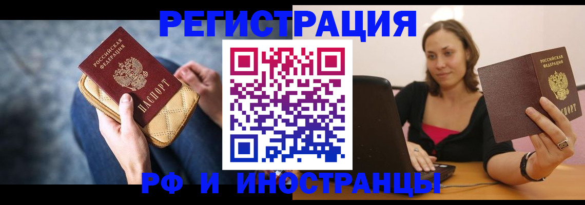 форма 3 в Вятских Полянах