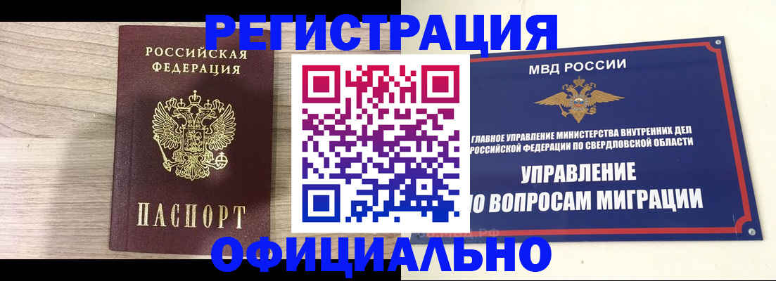 форма 3 в Вятских Полянах